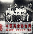 1982ڻͬͬѧӰ