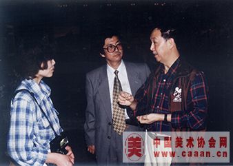 1998໭Ժڹ㶫Ժٰ콻չĻӹһ